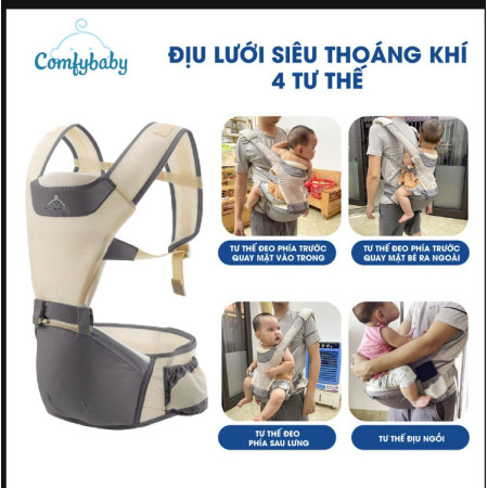 Địu ngồi trẻ em có Hipseat siêu thoáng khí Comfybaby YD-906 màu ghi ( có nệm )