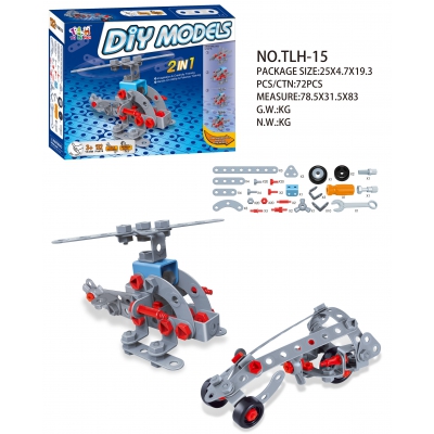 TLH-15 Đồ chơi phát triển kỹ năng DIY - Bộ đồ chơi lắp ghép mô hình máy bay trực thăng 132 chi tiết Toyshouse 