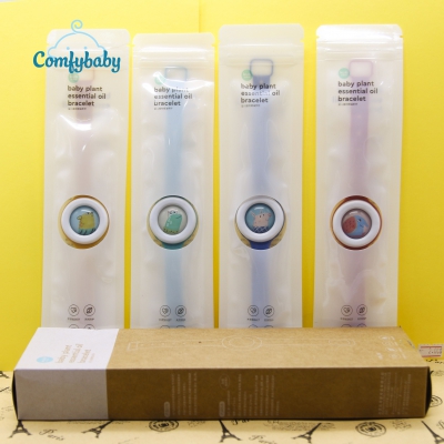 Đồng hồ chống muỗi cho bé hương tinh dầu tự nhiên KUB - Comfybaby  KUB-421-CM1 (lẻ 1 chiếc)