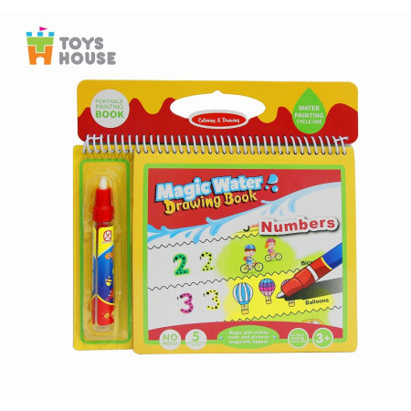 Sách tô màu bút nước thần kỳ Toys House size nhỏ